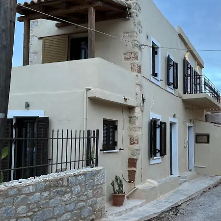 Appartement Pezula Mani à Yerolimin Extérieur photo